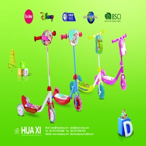 Чжэцзян Huaxi Промышленно-торговая компания, ООО